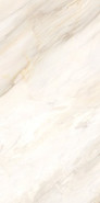 Керамогранит Carolina Crema 60120CAA01 60x120 Delacora sugar effect универсальная плитка