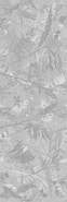Декор Royal Sand Vetro Grey W\DEC M NR Mat 1 25х75 матовый керамический