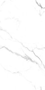 Керамогранит Caribbean White 60x120 Maimoon Glossy полированный универсальная плитка