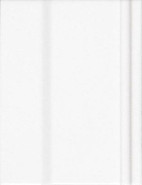 Плинтус Zocalo Blanco Brillo 15x20 глянцевая