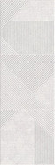 Настенная плитка Concept Cream Mate 30x90 Keraben Verse матовая керамическая 533