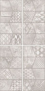 Керамогранит Vintage Ceniza Arte 60x120 Granoland/LandDecor матовый универсальный 09026-0001