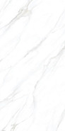 Керамогранит Antic White Sugar Carving 60x120 Realistik универсальная плитка 80032