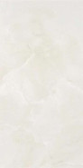 Керамогранит Baikal Beige Pulido 60x120 Rect. Keratile полированный универсальный CAS1BAIKBPHA