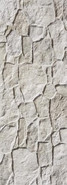 Керамогранит Terranova Sand 32х89 Porcelanicos Hdc матовый, рельефный (рустикальный) настенный 202721