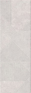 Настенная плитка Concept Taupe Mate 30x90 Keraben Verse матовая керамическая 535