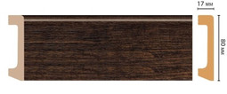 Плинтус напольный D235-966 ДМ Decomaster (80х17х2400 мм)