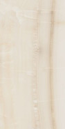 Керамогранит Akoya Ivory 60х120 Sant'Agostino матовый универсальный CSAAKIVO12