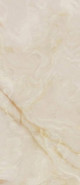 Керамогранит Gemme Beige Brillante 120x278 Rt Fap Ceramiche полированный универсальная плитка fRX1