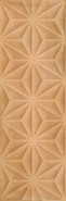 Напольная плитка Minety-R Natural керамическая