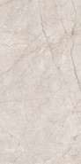 Керамогранит Feliz Snowflake Rustic Carving 60x120 Art Ceramic универсальная плитка