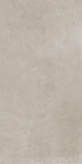 Керамогранит Arios Tan 60x120 Maimoon Slim 5mm матовый универсальная плитка