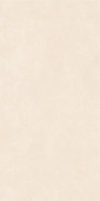 Керамогранит Mystic Beige 80x160 Maimoon carving универсальная плитка