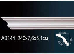 Перфект Карниз потолочный гладкий AB144