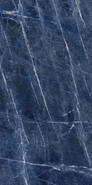Керамогранит SAR.UM.SBA.LC 3000х1500х6 Arch Skin Design Stones полированный универсальный