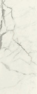 Керамогранит Bianco Statuario 120x278x0,65 Glossy (polished) Kerlite Vanity полированный универсальная плитка