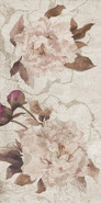 Настенная плитка Кэрол Бежевая с рисунком 25х50 Belleza матовая керамическая 00-00-5-10-00-11-682