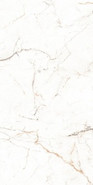 Керамогранит 12055R 60x120 Maimoon Carving, матовый универсальная плитка