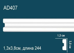 Молдинг Гладкий AD407 (100) Перфект полиуретан