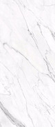 Керамогранит Statuario Silk 120x278x6 Supergres сатинированный универсальный STSK