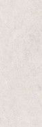 Настенная плитка Cluny Sand 33.3х100x0.86 Bn-65 Peronda матовая керамическая 40337