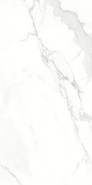 Керамогранит Sicilia-Pul RP 59x119 Emigres полированный универсальная плитка 78598