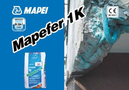 Антикоррозийная защита арматуры