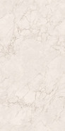 Керамогранит Irina Beige Endless 60x120 Maimoon Carving универсальная плитка