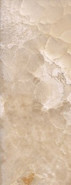 Настенная плитка Magma Beige 44.63x119.3 керамическая