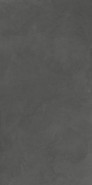 Керамогранит Evolution Gris Серый SG50001220R 59,5х119,1 Матовый Карвинг Laparet универсальная плитка х9999297771