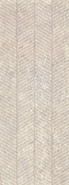 Настенная плитка Coral Caliza Spiga 45x120 Porcelanosa матовая керамическая 100330304