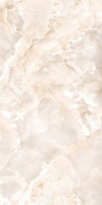 Керамогранит Milano 60x120 Persian Tile полированный универсальный 709927