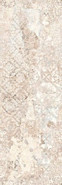 Керамогранит Carpet Sand Hill