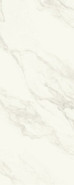 Керамогранит Exedra Calacatta 100x250x0,55
