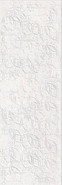 Настенная плитка Concept Beige Mate 30x90 Keraben Universe матовая керамическая 813