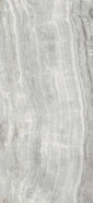 Керамогранит Queen Pearl Pulido 7 мм 120х260 Azulejos Benadresa полированный универсальный n127858