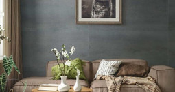 Идальго Граните Армор