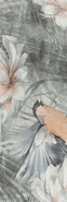 Декор Amelia Colour Mix Dekor B Paradyz Ceramika 25x75 матовый керамический 5902610513350