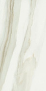 Керамогранит Шарм Эдванс Кремо Деликато 80x160 Рет Charme Advance Cremo Delicato 80x160 Ret матовый
