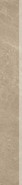 Плинтус MARVEL Elegant Sable Battiscopa Matt AFA4 7,2x60 пог. м керамогранит
