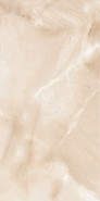 Керамогранит Cammeo Oro Бежевый LP6012G0521R 59.5х119.1 Laparet сатинированный универсальная плитка х9999316047