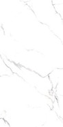 Керамогранит Arctic White 60x120 Maimoon Slim 5mm матовый универсальная плитка