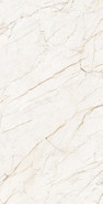 Керамогранит GT120606707MCR/32 Celino_GT Светло-бежевый 60x120 Global Tile carving матовый универсальная плитка