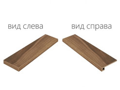 Ступень угловая левая Мезон Волнат / Maison Walnut Scalino Angolare Sinistro керамогранит