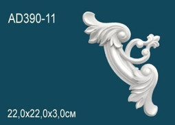Угловой элемент AD390-11 (100) Перфект полиуретан