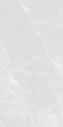 Керамогранит Armani Pulpis Bianco Carving 60x120 ITC универсальный