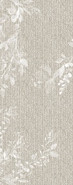 Декор Deco Treccia Natural 59.6x150 Porcelanosa матовый керамический 100320033