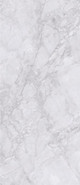 Керамогранит Victoria Grey Polish 120х280 Maimoon полированный универсальная плитка