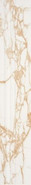 Плинтус Infinity Skirting and Finishing Gold Glossy керамический