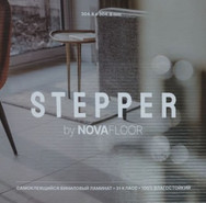 Самоклеящиеся панели Stepper